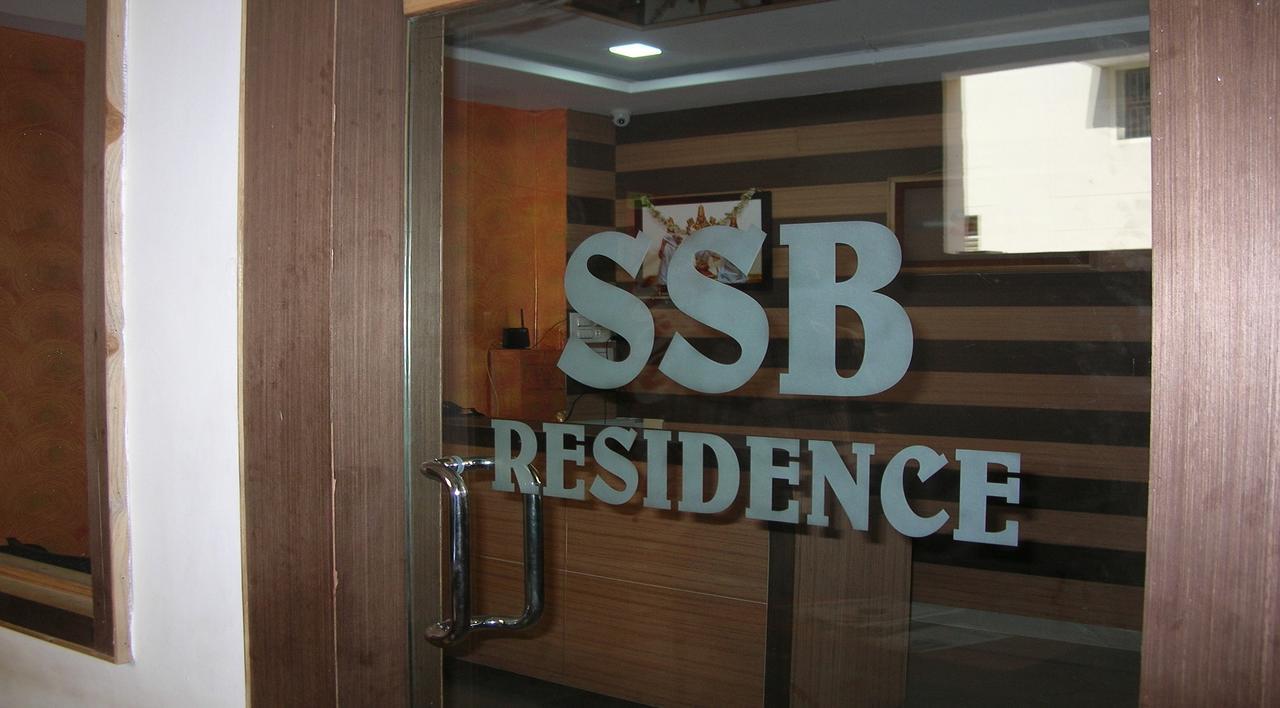 Ssb Residency Hotel Tirupati Exterior foto